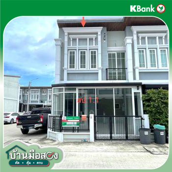 รูป ทาวน์เฮ้าส์ 16.6 ตร.วา โกลเด้นท์ ทาวน์ 2 รามอินทรา-วงแหวน เขตบางเขน กรุงเทพมหานคร 3M - รูปที่ 15/17