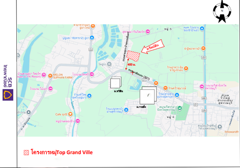 บ้านเดี่ยว 71.3 ตร.วา โครงการ Top Grand Ville สุพรรณบุรี เมืองสุพรรณบุรี สุพรรณบุรี 4.7M