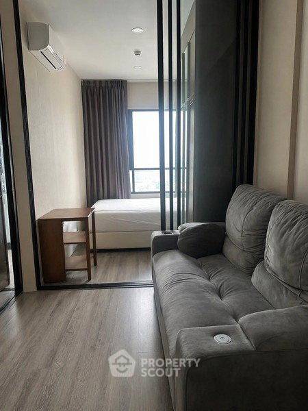 รูป ขายคอนโด 1 ห้องนอน Knightsbridge Prime Ratchayothin ใกล้ BTS รัชโยธิน (ID 2918383) - รูปที่ 3/5