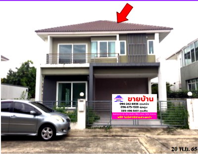 บ้านเดี่ยว เทสโก้โลตัส ลำลูกกา คลอง 6 : 🔥 ขายบ้านเดี่ยว เดอะเบสท์ หทัยราษฎร์-ไทยรามัญ | The Best Hatairat-Thairaman | ใกล้แฟชั่นไอส์แลนด์