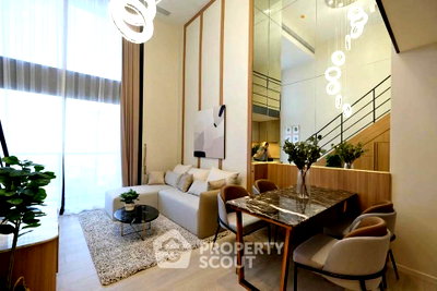 คอนโดให้เช่า : คอนโด 1-ห้องนอน ที่ เดอะ ลอฟท์ สีลม ใกล้ BTS สุรศักดิ์ (ID 3209614)