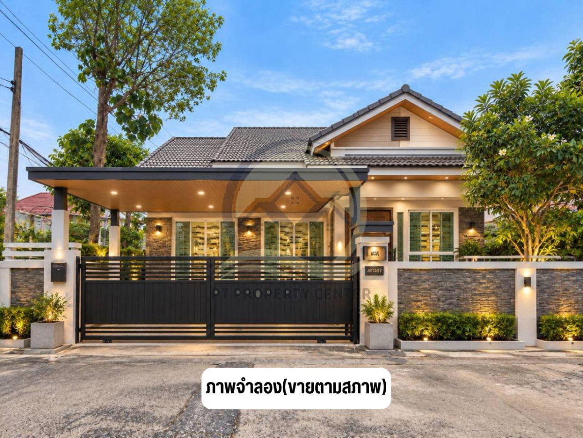 รูป โครงการบ้านพัทธรินทร์ ซอยลำลูกกา 97 ปทุมธานี บ้านใหญ่หลังมุม พร้อมของแถมจัดเต็ม ทำเลดีใกล้ทางด่วน เดินทางสะดวก ต่อรองได้ - รูปที่ 2/26