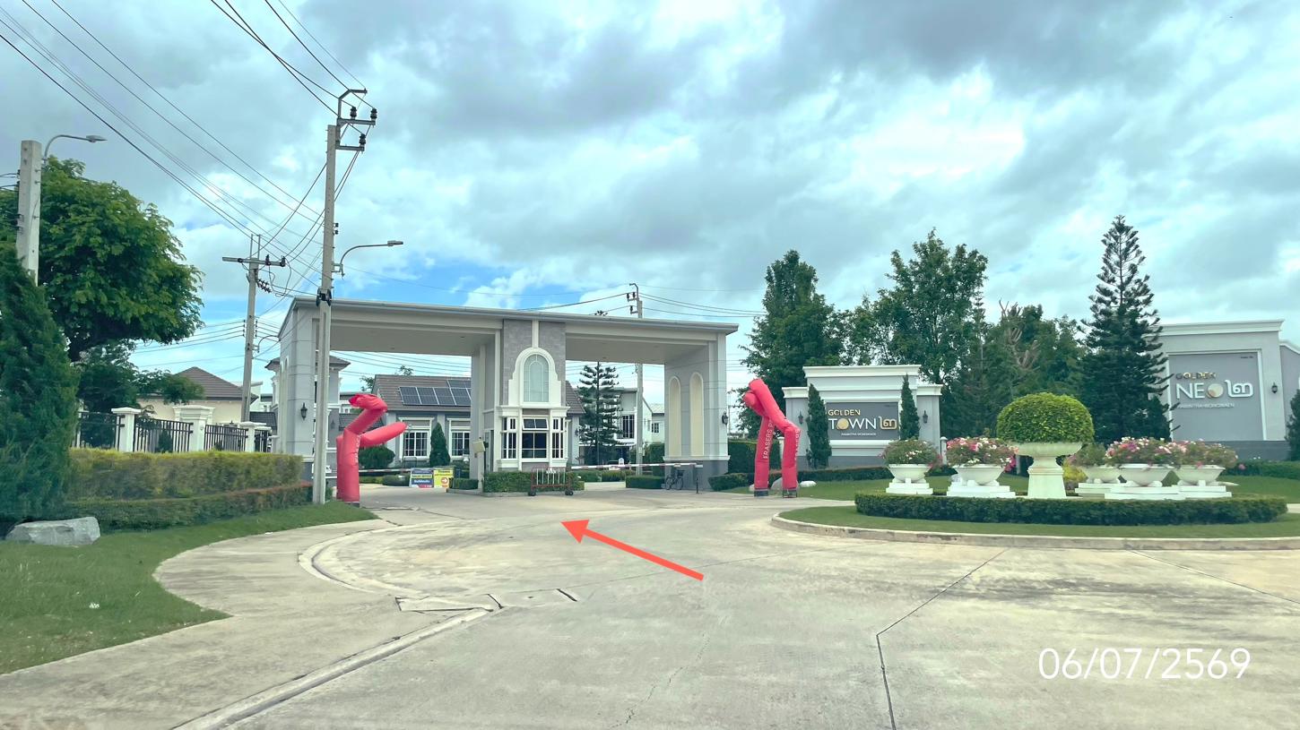 รูป ทาวน์เฮ้าส์ 16.6 ตร.วา โกลเด้นท์ ทาวน์ 2 รามอินทรา-วงแหวน เขตบางเขน กรุงเทพมหานคร 3M - รูปที่ 13/17
