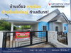 listing thumbnail image 18