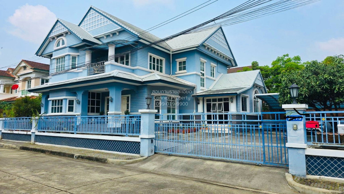 รูป ขายบ้าน นันทวัน พระราม 2 ห้องมุม แสมดำ เขต บางขุนเทียน กรุงเทพ CX-174022 ✅ ทักไลน์ @connexproperty ตอบทันที ทีมงานมืออาชีพ ✅ - รูปที่ 1/2