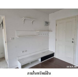 🔥 ขายคอนโด✅ ดี คอนโด สาธุประดิษฐ์ 49 | D Condo Sathupradit 49 | ใกล้ BRT วัดปริวาส