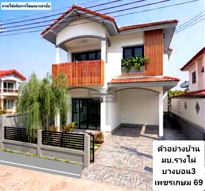 Houses for sale Bangkok : For Sale House , Baan Rang Phai Bangbon , newly renovated , Bang Bon , Bang Bon , Bangkok , CX-175026 ✅ Live chat with us ADD LINE @connexproperty ✅