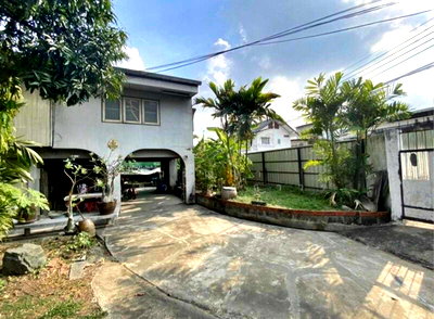 Land for sale  Sena : LTHC16174 - Prime Land FOR SALE Ladprao 70 152 sq.wah. 700m from Ladprao 70 15.9MB