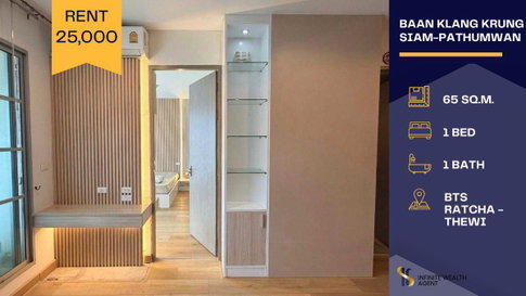 ✨Newly Renovated Unblocked view! • Baan Klang Krung Siam 1B 65sqm High floor Pool level Near BTS 25K • Book now!⚡