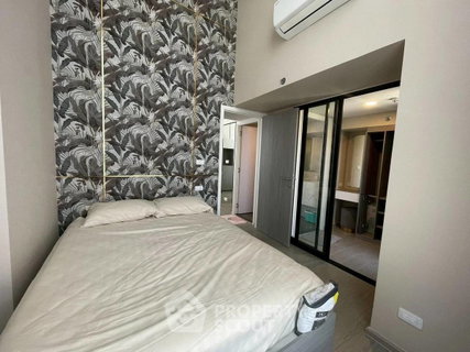 รูปภาพ 2-BR Condo At Origin Plug & Play Ramkhamhaeng Triple Station (ID 2884299)