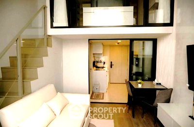 Condos for rent : 200m To BTS Kasetsart University | 1-BR SO Origin Kaset Interchange (ID 2724284)