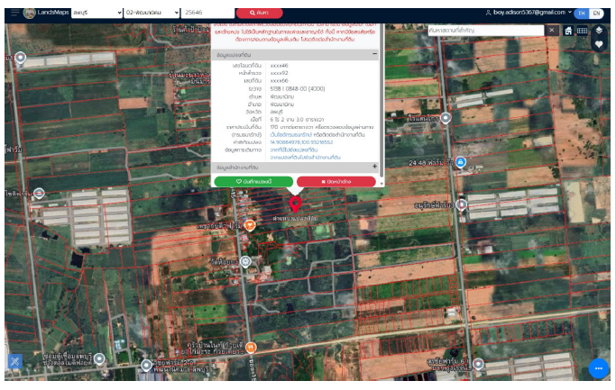 picture HOME 2603 Sq.w. Phatthana Nikhom Lopburi for 4.3M - 22/22