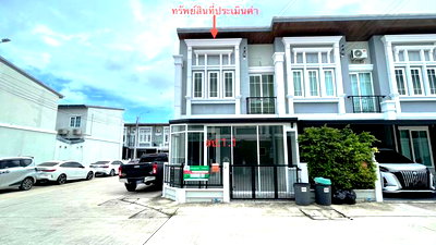 ทาวน์โฮม โรงเรียนนานาชาติร่วมฤดี วิทยาเขตอนุบาล : ทาวน์เฮ้าส์ 16.6 ตร.วา โกลเด้นท์ ทาวน์ 2 รามอินทรา-วงแหวน เขตบางเขน กรุงเทพมหานคร 3M