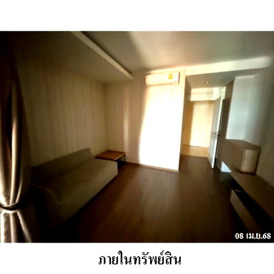 ขายคอนโด : 🔥 ขายคอนโด✅ ยู ดีไลท์ เรสซิเด้นซ์ ริเวอร์ฟร้อนท์ | U Delight Residence Riverfront | BRT วัดดอกไม้