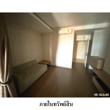 🔥 Condo for Sale at U Delight Residence Riverfront, Rama 3 | BRT Wat Dok Mai
