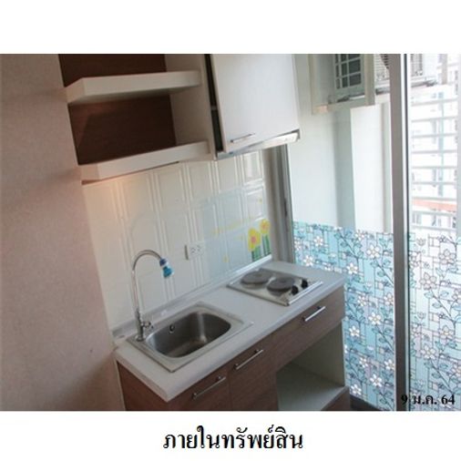 ขายคอนโดสตูดิโอ 30.6 ตร.ม. ไอวี่ ริเวอร์