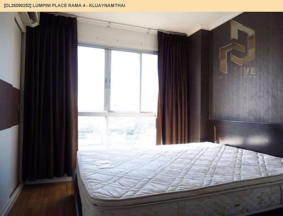 รูป DL26090252 ให้เช่าคอนโด ลุมพินี เพลส พระราม 4 - กล้วยน้ำไท (Lumpini Place Rama 4 - Kluaynamthai) ใกล้ BTS เอกมัย พร้อมเข้าอยู่ โทรด่วน 0653619502 LineID @952jdxxk - รูปที่ 3/6