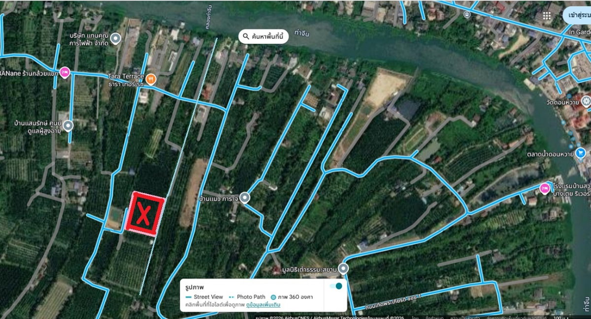 picture Land for Sale in Nakhon Pathom – Canal & Public Road Frontage - 2/5
