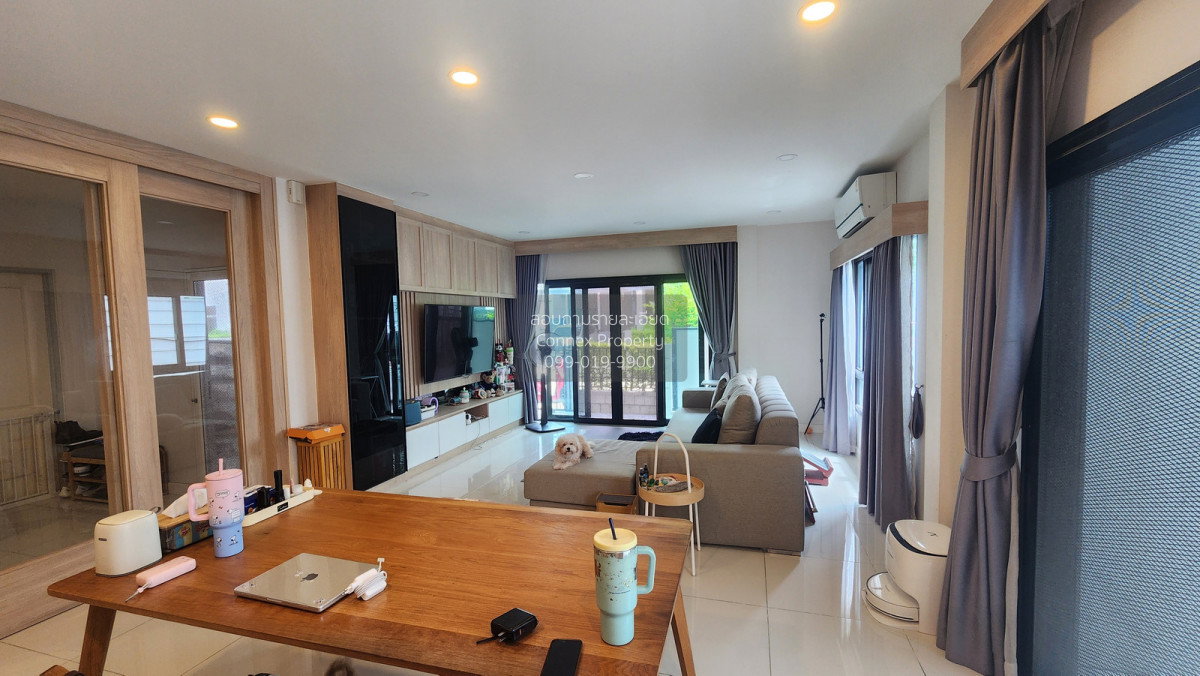 รูป ขายบ้าน  เซนโทร ราชพฤกษ์ - สวนผัก 2  วัดชลอ บางกรวย นนทบุรี CX-175189 ✅ ทักไลน์ @connexproperty ตอบทันที ทีมงานมืออาชีพ ✅ - รูปที่ 2/10