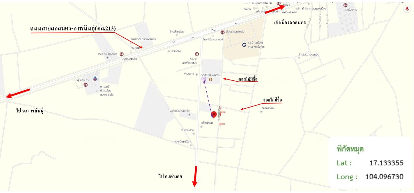 รูป บ้านเดี่ยว 417 ตร.วา เมืองสกลนคร สกลนคร 4M - รูปที่ 34/35