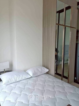 28th-Floor 1-BR At Knightsbridge Prime Onnut By BTS On Nut (ID 3049436)