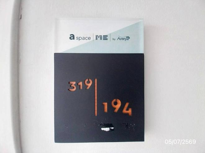 รูป คอนโดมิเนียม 25.95 ตร.ม. เอ สเปซ มี รัตนาธิเบศร์ เมืองนนทบุรี นนทบุรี 1.2M - รูปที่ 10/29