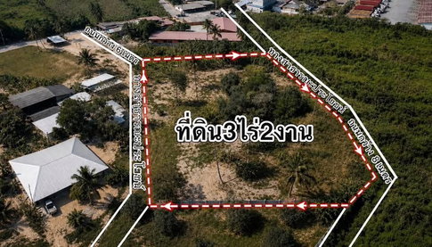 Land for sale in a prime location Nong Sadao, Bang Lamung, Chonburi. Suitable for building a home or for investment.
