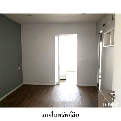 Condos for sale : 🔥 FOR SALE:Happy Condo Ladprao 101 | Near MRT Lat Phrao 71