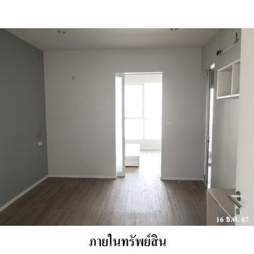 ðĨ FOR SALE:Happy Condo Ladprao 101 | Near MRT Lat Phrao 71