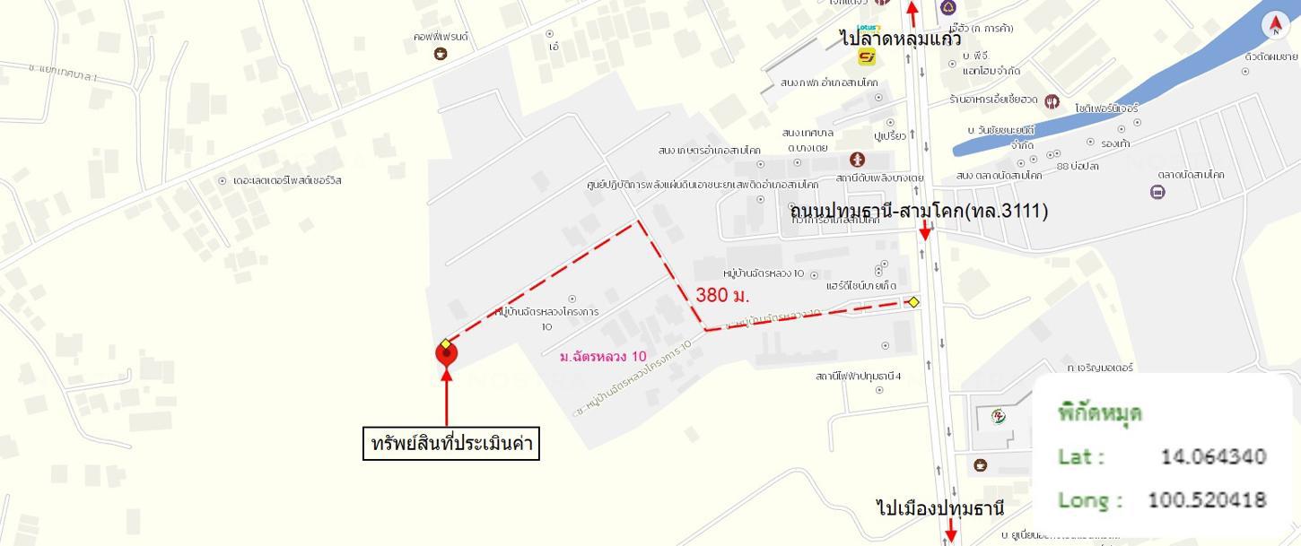 picture HOME 80.7 Sq.w. Sam Khok Pathumthani for 3.5M - 41/41
