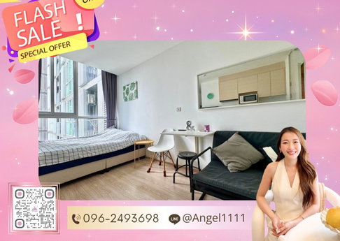 🦄✨ ห้องใหม่ ตรงปก ไม่จกตา 🦄✨ Noble Revolve Ratchada 1 | ใกล้ MRT ศูนย์วัฒนธรรมแห่งประเทศไทย เฟอร์ครบ จบในที่เดียว 📞 โทร 096-2493698
