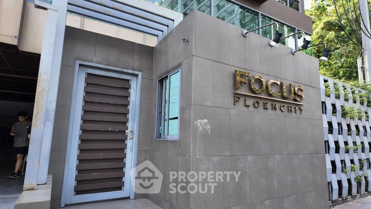 รูป คอนโด 1 ห้องนอน ขนาด 47 ตร.ม. Focus Ploenchit ใกล้ BTS นานา (ID 2884418) - รูปที่ 5/5