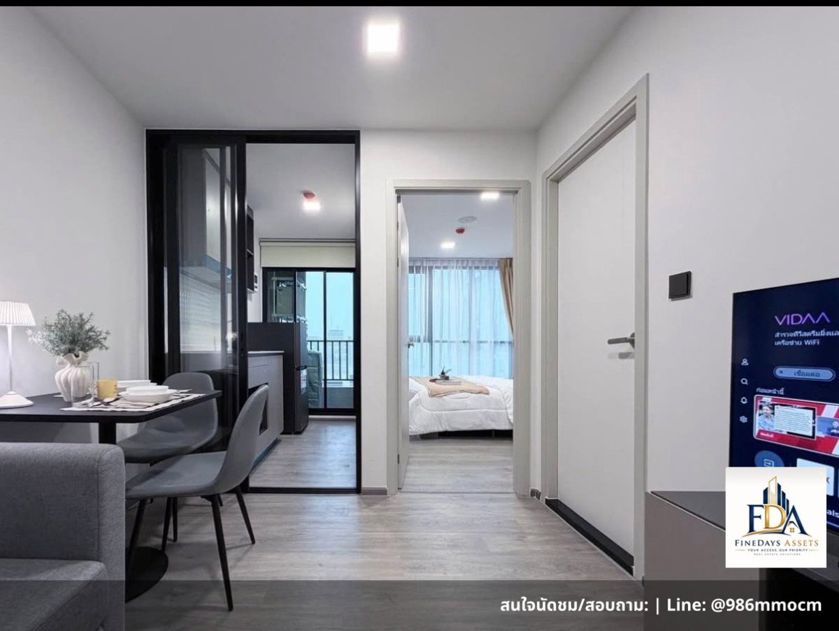รูป ✨ ให้เช่า คอนโด 1 ห้องนอน คอนโด แอทโมซ พาลาซิโอ ลาดพร้าว - วังหิน (Atmoz Palacio Ladprao - Wanghin) ✨ - รูปที่ 1/9