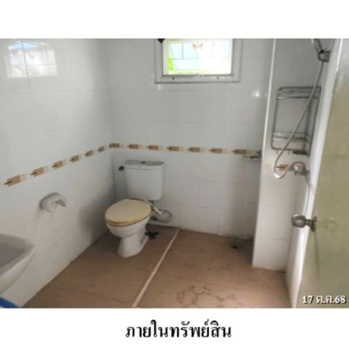 ขายบ้านเดี่ยว 3 ห้องนอน 36.6 ตร.ว. เต็มสิริ วิลเลจ หนองจอก-เชื่อมสัมพันธ์