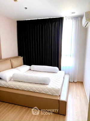 ขายคอนโด : ขายคอนโด 1 ห้องนอน ชั้น 30 Artemis Sukhumvit 77 ใกล้ BTS อ่อนนุช (ID 2992396)