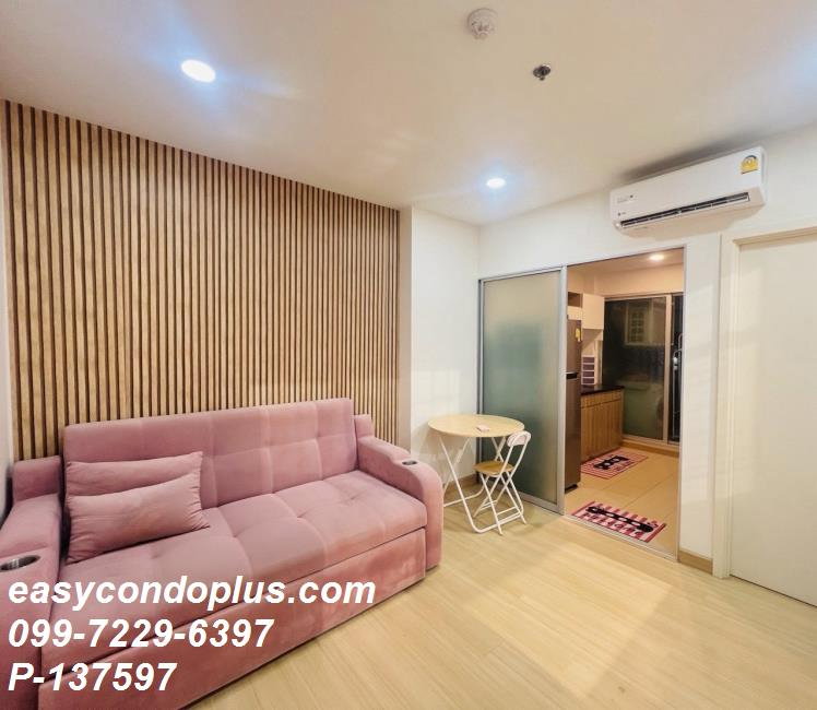 รูป 💥 [𝐏-𝟏𝟑𝟕𝟓𝟗𝟕] FOR RENT : Supalai Veranda Sukhumvit 117 เริ่มต้น 𝟏𝟎,𝟎𝟎𝟎! ใกล้ BTS ปู่เจ้า | Line ID @easycondoplus | 099-229-6397 - รูปที่ 2/10