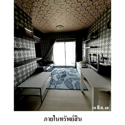 Condos for sale : 🔥 FOR SALE: A Space Sukhumvit| A Space Sukhumvit | Near BTS On Nut