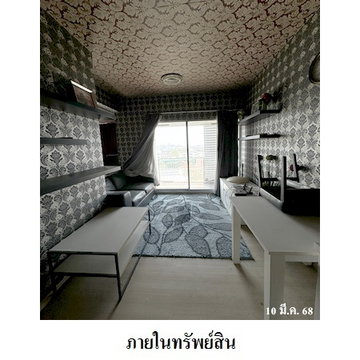 ðĨ FOR SALE: A Space Sukhumvit| A Space Sukhumvit | Near BTS On Nut