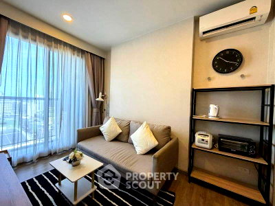 Condos for rent : 16th-Floor 1-BR Condo For Rent At Keen Centre Sriracha (ID 3152609)