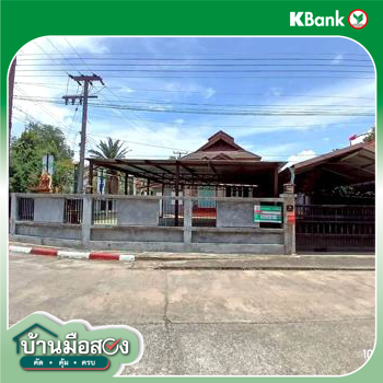 รูป บ้านเดี่ยว 120.7 ตร.วา เวียงพิงค์ วิลล่า ดอยสะเก็ด เชียงใหม่ 2.9M - รูปที่ 39/41