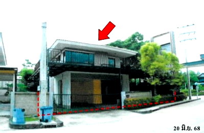 บ้านเดี่ยว โรงเรียนนวมินทราชินูทิศ เบญจมราชาลัย : 🔥 ขายบ้านเดี่ยว มายโฮม อเวนิว ทำเลรามอินทรา-จตุโชติ My Home Avenue Ramintra-Chatuchot | ใกล้ทางด่วนจตุโชติ