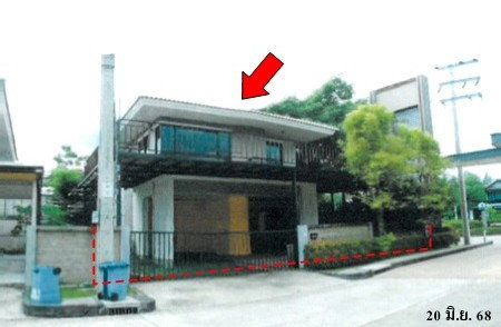 🔥 ขายบ้านเดี่ยว มายโฮม อเวนิว ทำเลรามอินทรา-จตุโชติ My Home Avenue Ramintra-Chatuchot | ใกล้ทางด่วนจตุโชติ