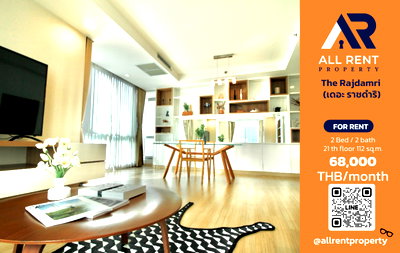 Condos for rent : 🔥 For Rent: The Rajdamri | Ratchadamri–Pathum Wan Area | 2 Bed Plus 112 sqm | 21st Floor | 68,000 THB/month