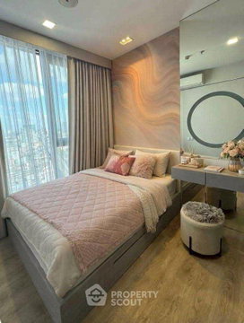 21st-Floor 1-BR At Modiz Rhyme Ramkhamhaeng For Rent (ID 2519235)