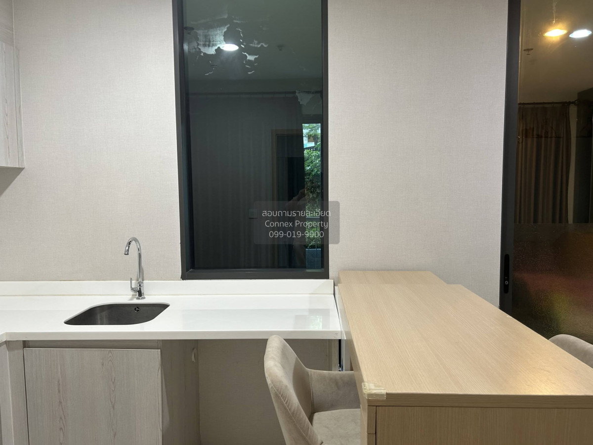 รูป ขายคอนโด  ไลฟ์ ปิ่นเกล้า MRT-บางยี่ขัน บางยี่ขัน เขต บางพลัด กรุงเทพ CX-166343 ✅ ทักไลน์ @connexproperty ตอบทันที ทีมงานมืออาชีพ ✅ - รูปที่ 3/12