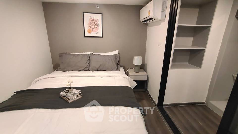 picture 21st-Floor 1-BR Knights Bridge Space Rama 9, 300m To MRT Phra Ram 9 (ID 2786902) - 18/29