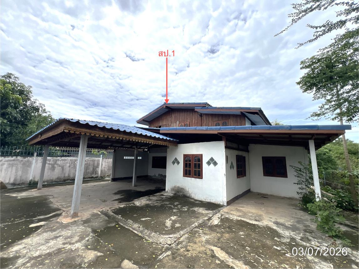 picture HOME 216 Sq.w. Nong Chang Uthai Thani for 1.1M - 18/35