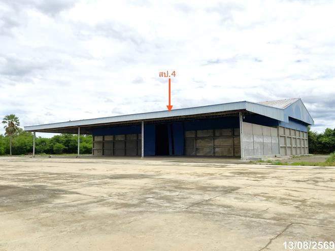 รูป โกดัง 19200 ตร.วา บ้านไร่ อุทัยธานี 20.8M - รูปที่ 1/45