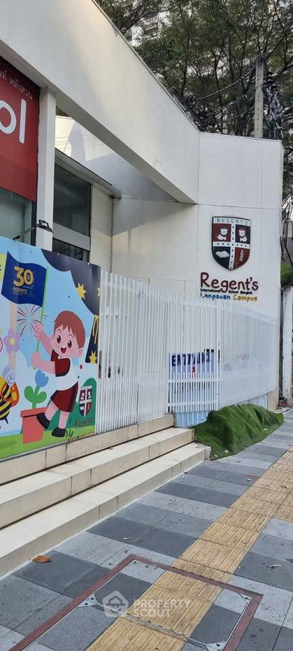 รูป ห่าง BTS ชิดลม เพียง 200 ม. | 2 ห้องนอน Na Vara Residence (ID 2121146) - รูปที่ 36/36
