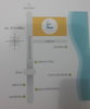listing thumbnail image 16